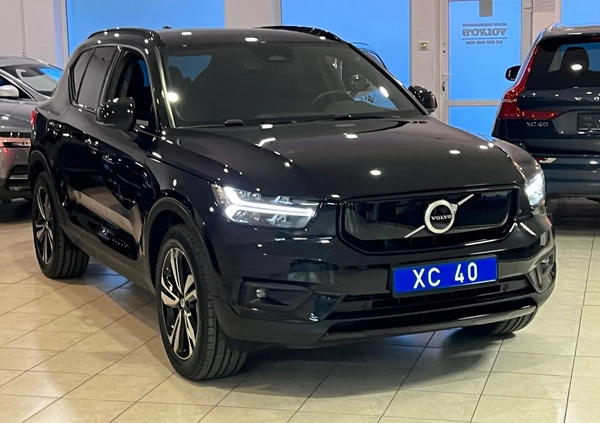 Volvo XC 40 cena 145900 przebieg: 159000, rok produkcji 2020 z Jarocin małe 497